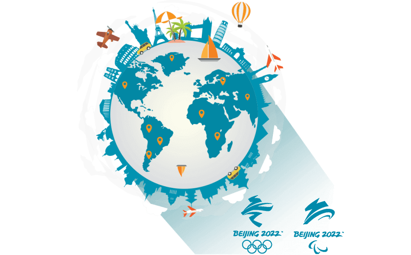 卢旺达回国代理 - 抖音VPN